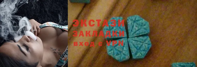 как найти закладки  Жирновск  Экстази XTC 